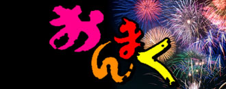 ロゴ